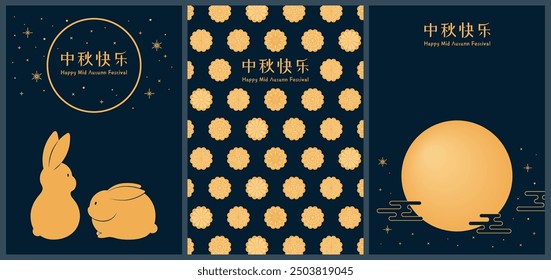 Mid Autumn Festival cute rabbits, full moon, mooncakes, cards, posters collection, gold on blue. Chinese text Happy Mid Autumn Festival. Vector illustration. Flat style design. Holiday decor element