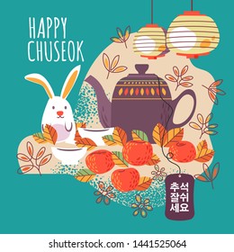Mid Autumn Festival with Cute Teapot, Lantern, Rabbit, Cherry Bloom. Happy Chuseok. Words in Korean meaning good time for Chuseok