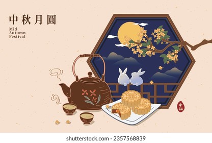 Diseño del festival de mediados de otoño. Conejos adorables sentados en una ventana mirando a una luna llena, torta lunar, tetera china. Traducción: Festival de la Luna.