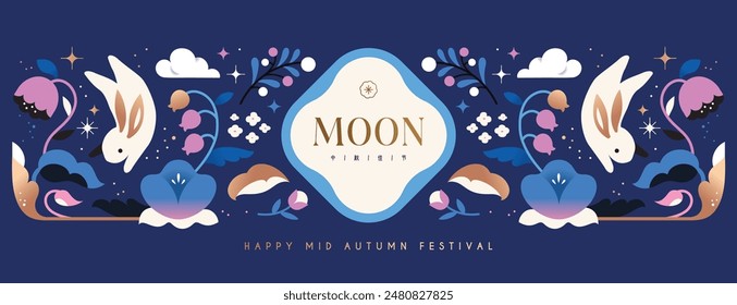 Mid Autumn Festival design with cute rabbits, flowers, starry sky on dark blue background. Chinese translation:  Mid-Autumn Festival