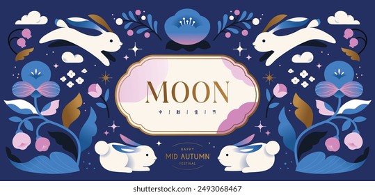 Diseño del festival de mediados de otoño con conejos lindos, flores, cielo estrellado, luna llena sobre fondo azul oscuro. Traducción al chino: Mid Autumn Festival