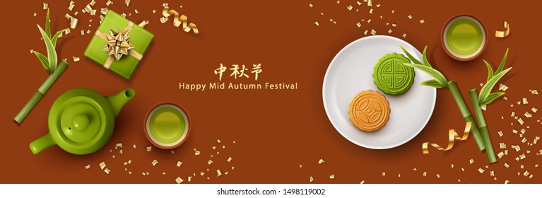 Mid autumn festival design. Teapot, tea cups, bamboo and moon cakes. Top view vector illustration. Translation of Chinese characters - Mid Autumn Festival