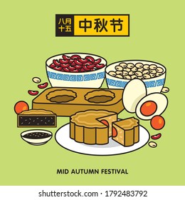 Mid autumn festival flat icon traditional festival food. Chinese translation: 15th august ; happy mid-autumn