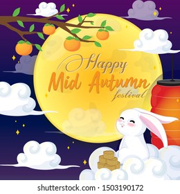 Mid Autumn festival full moon