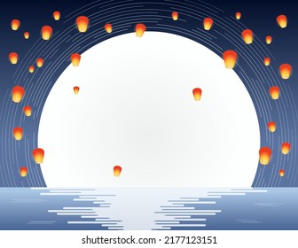 Mid Autumn Festival full moon reflected in the lake, Chinese lanterns flying in the sky. Modern vector illustration. Flat style design. Concept for traditional Asian holiday card, poster, banner.