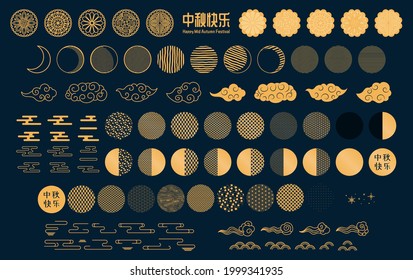 Mid autumn festival gold design elements set, moon, mooncakes, clouds, traditional patterns circles, Chinese text Happy Mid Autumn. Isolated objects. Vector illustration. Asian style, flat, line art