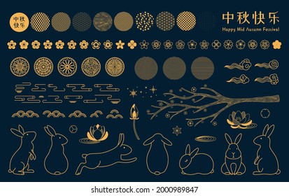 Mid autumn festival gold design elements collection  rabbits  moon  mooncakes  flowers  clouds  Chinese text Happy Mid Autumn  Isolated objects  Vector illustration  Traditional Asian style line art