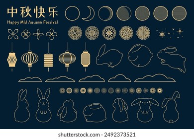 Mid Autumn Festival gold design elements collection, cute rabbits, moon, mooncake, osmanthus, lantern, fireworks, clouds, Chinese text Happy Mid Autumn, isolated clip art. Line art vector illustration