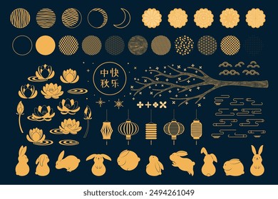 Mid Autumn Festival gold design elements collection, cute rabbits, moon, mooncakes, osmanthus, lotus, lanterns, clouds, Chinese text Happy Mid Autumn, isolated clip art. Flat vector illustration