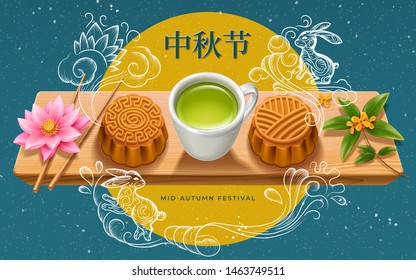 Mid Autumn Festival Greeting Card With Wooden Food Board And Mooncakes, Full Moon And Tea Cup, Chopsticks And Osmanthus, Lotus Flower, China Calligraphy For Mid-autumn Holiday. Asian Celebration