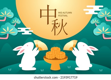 Mid Autumn Festival Greeting Card With Cute Rabbit And Moon On Green Background.