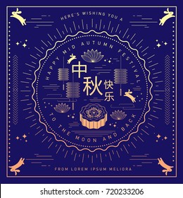 Mid Autumn Festival Greeting Card Template Vector/illustration With Chinese Words That Mean Happy Mid Autumn