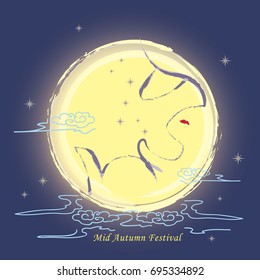 Mid autumn festival greeting with hand drawn full moon and bunny on starry night background. vector illustration. 