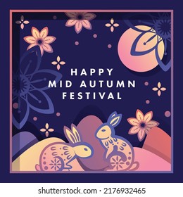 Mid Autumn Festival Greeting Template