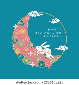 Mid Autumn Festival Greetings Illustration