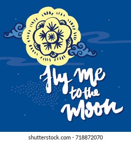 mid autumn festival greetings template vector/illustration