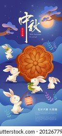 Mid Autumn Festival. Group of rabbit in  mooncake festival celebration background. Translation - (title) Mid Autumn Festival (stamp) Blooming flower and full moon