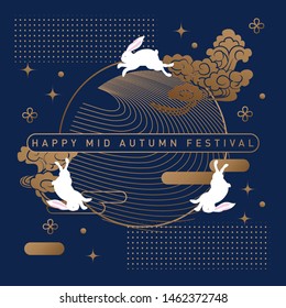 Mid Autumn Festival Illustration Design 