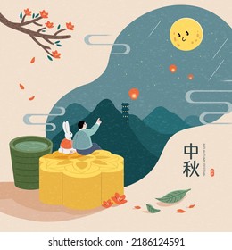 Mid autumn festival illustration. Rabbit and man sitting on a giant moon cake watching full moon landscape through blob cutout window. Translation: mid autumn