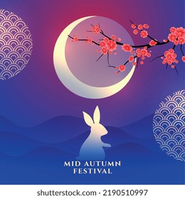 mid autumn festival lovely scene background