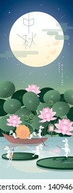 mid autumn festival/ moon cake festival greetings template vector/illustration with chinese words that means 'happy mid autumn festival'