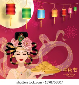 Mid Autumn festival or Moon festival with rabbit and moon, mooncake ,flower,chinese lanterns with gold paper cut style on color Background. ( Translation : Mid Autumn festival ) 