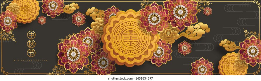 Mid Autumn festival or Moon festival with rabbit and moon, mooncake ,flower,chinese lanterns with gold paper cut style on color Background. ( Translation : Mid Autumn festival )