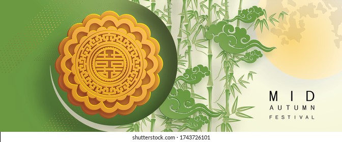 Mid Autumn festival or Moon festival with rabbit and moon, mooncake ,flower,chinese lanterns with gold paper cut style on color Background. ( Translation : Mid Autumn festival )