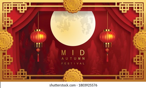 Mid Autumn festival or Moon festival with rabbit and moon, mooncake ,flower,chinese lanterns with gold paper cut style on color Background. ( Translation : Mid Autumn festival )