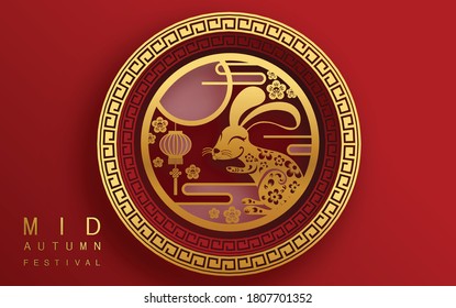 Mid Autumn festival or Moon festival with rabbit and moon, mooncake ,flower,chinese lanterns with gold paper cut style on color Background. ( Translation : Mid Autumn festival )