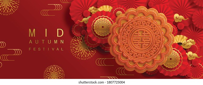 Mid Autumn festival or Moon festival with rabbit and moon, mooncake ,flower,chinese lanterns with gold paper cut style on color Background. ( Translation : Mid Autumn festival )