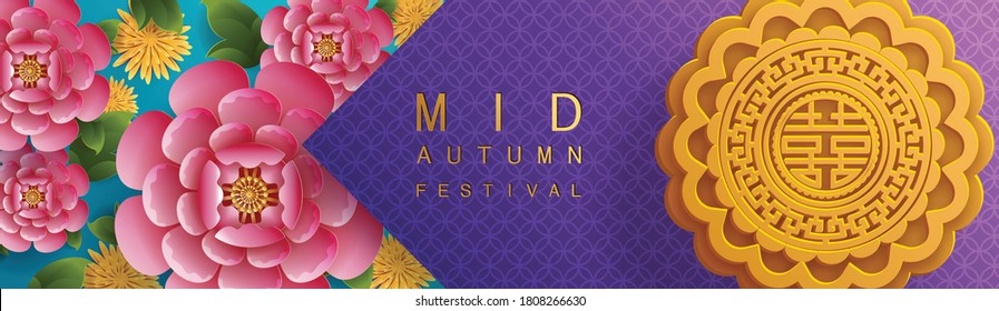 Mid Autumn festival or Moon festival with rabbit and moon, mooncake ,flower,chinese lanterns with gold paper cut style on color Background. ( Translation : Mid Autumn festival )