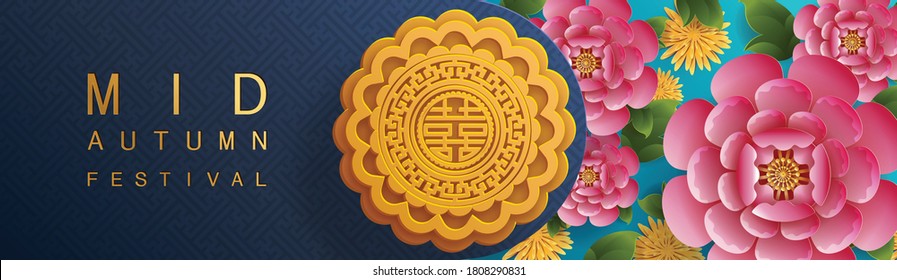 Mid Autumn festival or Moon festival with rabbit and moon, mooncake ,flower,chinese lanterns with gold paper cut style on color Background. ( Translation : Mid Autumn festival )