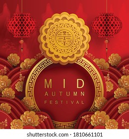 Mid Autumn festival or Moon festival with rabbit and moon, mooncake ,flower,chinese lanterns with gold paper cut style on color Background. ( Translation : Mid Autumn festival )