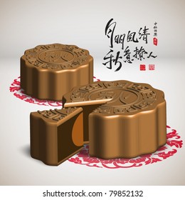 Mid Autumn Festival - Mooncake