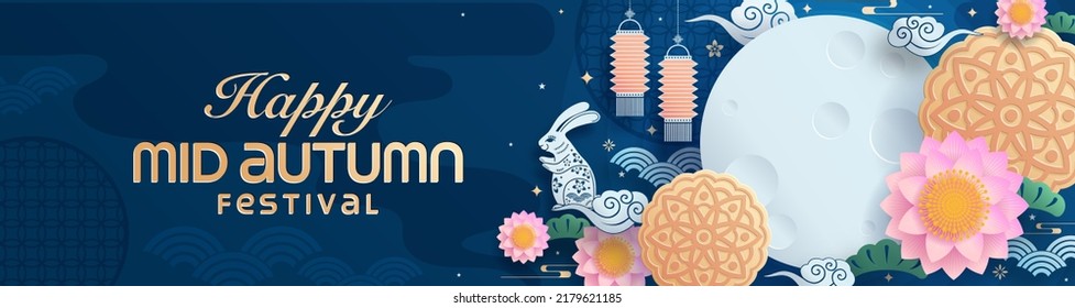 Mid Autumn Festival Paper Art Style With Full Moon, Moon Cake, Chinese Lantern And Rabbits On Background.