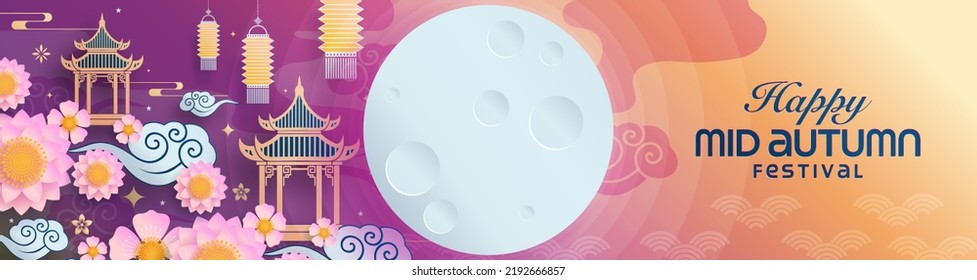 Mid autumn festival paper art style with full moon, moon cake, chinese lantern and rabbits on background.