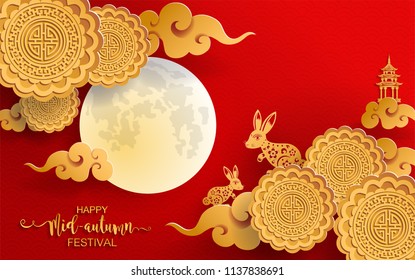 Mid Autumn Festival with paper cut art and craft style on color Background. Mid Autumn Festival with paper cut art and craft style on color Background.