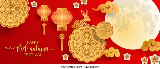 Mid Autumn Festival with paper cut art and craft style on color Background.