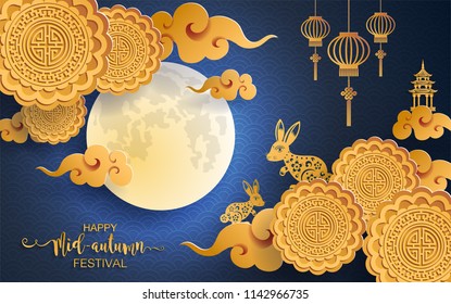 Mid Autumn Festival Paper Cut Art Stock Vector (Royalty Free) 1175980300