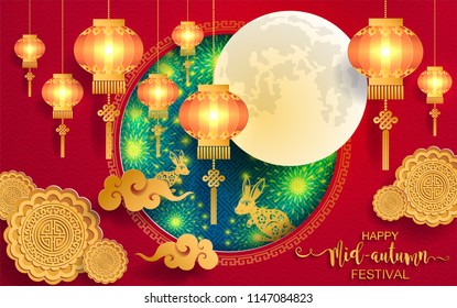 Mid Autumn Festival with paper cut art and craft style on color Background.