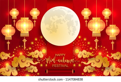 Mid Autumn Festival with paper cut art and craft style on color Background. Mid Autumn Festival with paper cut art and craft style on color Background.