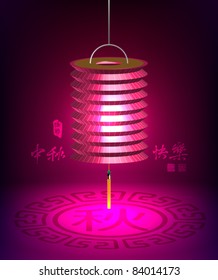 Mid Autumn Festival - Paper Lantern Glows in the Dark