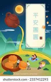 Mid Autumn festival poster. Miniature people picnicking around giant mooncakes, teapot with tea pouring out into river on top of hill. Text: Happy family reunion. August 15th.