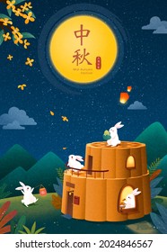 Mid Autumn Festival Poster. Moon Rabbits Family Enjoying Dessert And Watching Full Moon At Mooncake House. Holiday Name And 15th Day Of The 8th Lunar Month Written In Chinese