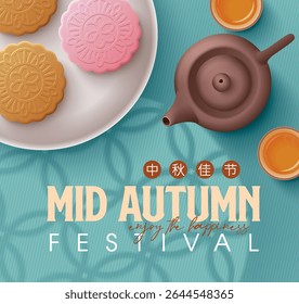 Cartaz do Festival do Meio do outono com bolo da lua e bule de chá no fundo retro da borda do design. Tradução: Happy Mid Autumn Festival. Ilustração vetorial para banner, flyer, convite, desconto, venda. 