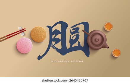 Cartaz do Festival do Meio do outono com bolo da lua e bule de chá no fundo retro da borda do design. Tradução: Happy Mid Autumn Festival. Ilustração vetorial para banner, flyer, convite, desconto, venda. 