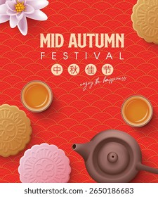 Cartaz do Festival do Meio do outono com bolo da lua e bule de chá no fundo retro da borda do design. Tradução: Happy Mid Autumn Festival. Ilustração vetorial para banner, flyer, convite, desconto, venda. 