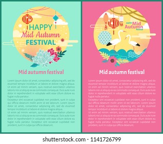 Mid autumn festival posters with text sample. Chinese holiday and lanterns made of paper. Stork birds flowers blooming blossom circled set vector