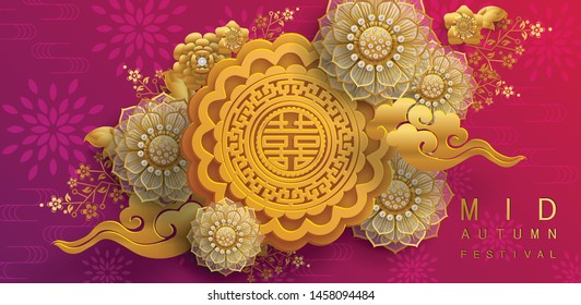 Mid Autumn festival with rabbit and moon, mooncake ,flower,chinese lanterns gold paper cut style on color Background. 
